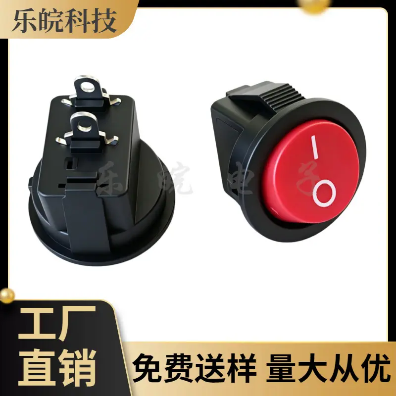 大泽工具_20260707222854