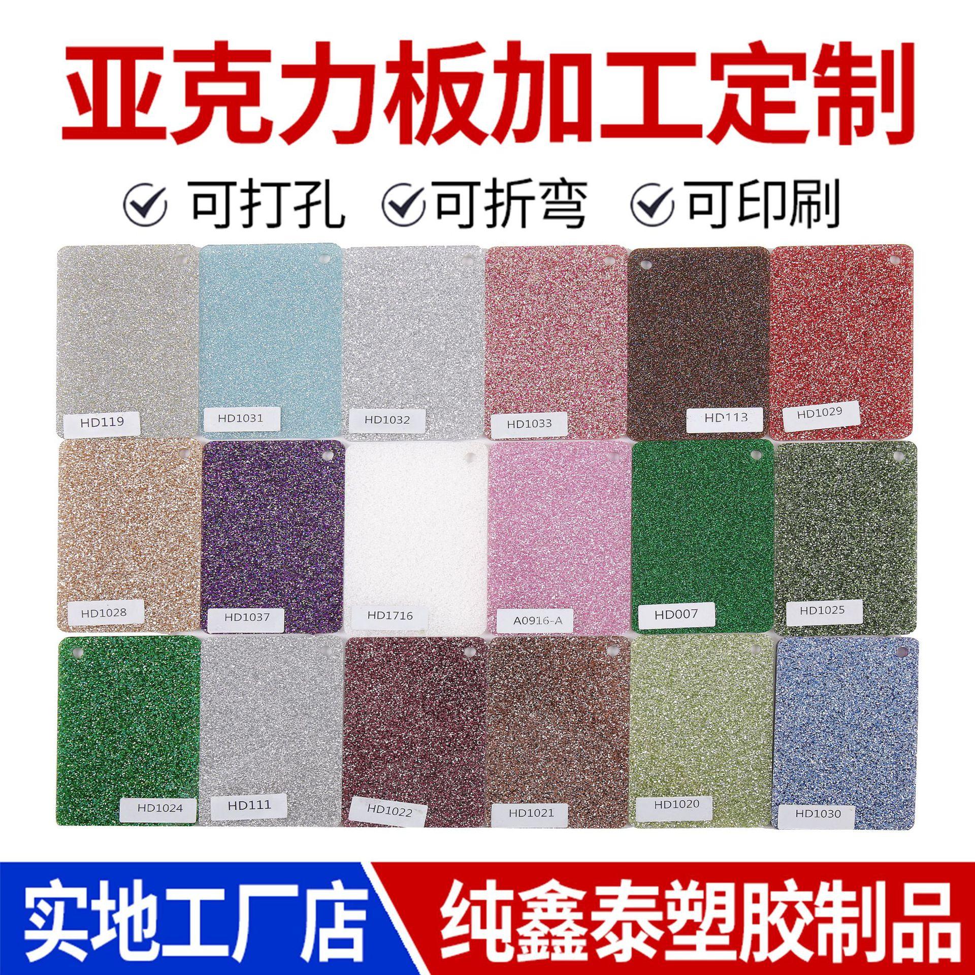 4f7e2a159c8edf901b050920a1f407