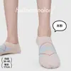 Meias Casuais de Tricô para Primavera/Verão Femininas, Meias Finas de Tornozelo com Padrão de Diamante, Meias Invisíveis, Meias Curtas Antiderrapantes, Estilo Ins Atacado