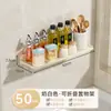 Estante de almacenamiento de cocina plegable de pared, organizador colgante, especiero, instalación sin taladro, estante de almacenamiento invisible