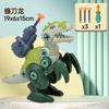 Juguete de Ensamblaje de Huevo de Dinosaurio DIY para Niños y Niñas, Set Divertido Desmontable de Girar Tornillos, Catapulta Educativa
