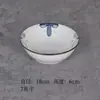Hogar 2026 Modelo Nuevo Vajilla Cuenco de Cerámica Cuenco de Color Bajo Esmalte Cuenco para Sopa Cuenco Cónico Estilo Japonés Tazón Grande para Sopa Cuenco para Frutas