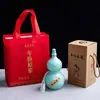 Una Botella de Vino de Cerámica Jin Calabaza Olla de Vino Vintage Tarro de Vino Sellado 500ml Cava Doméstica Tarro para Licores Botella de Vino Vacía