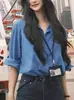 Camisa Polo Azul de Manga Larga para Mujer 2025 Nueva Colección Primavera y Otoño Estilo Holgado Aspecto Adelgazante Delgada Camisa Protectora Solar