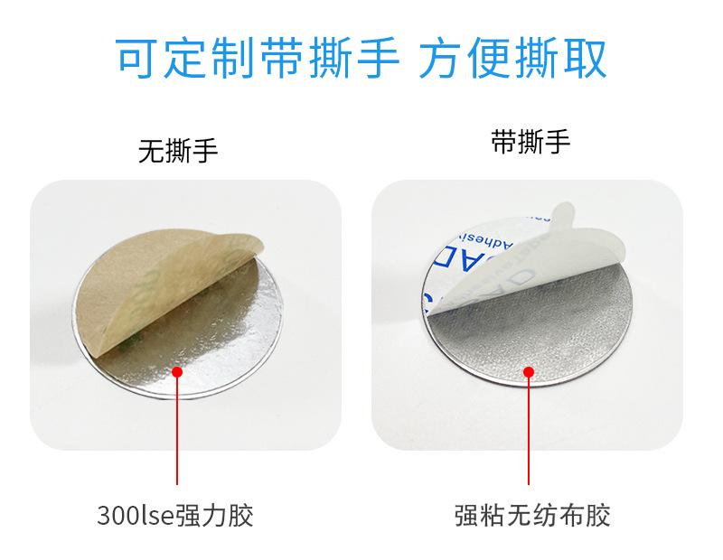 裕隆耀升详情页_05