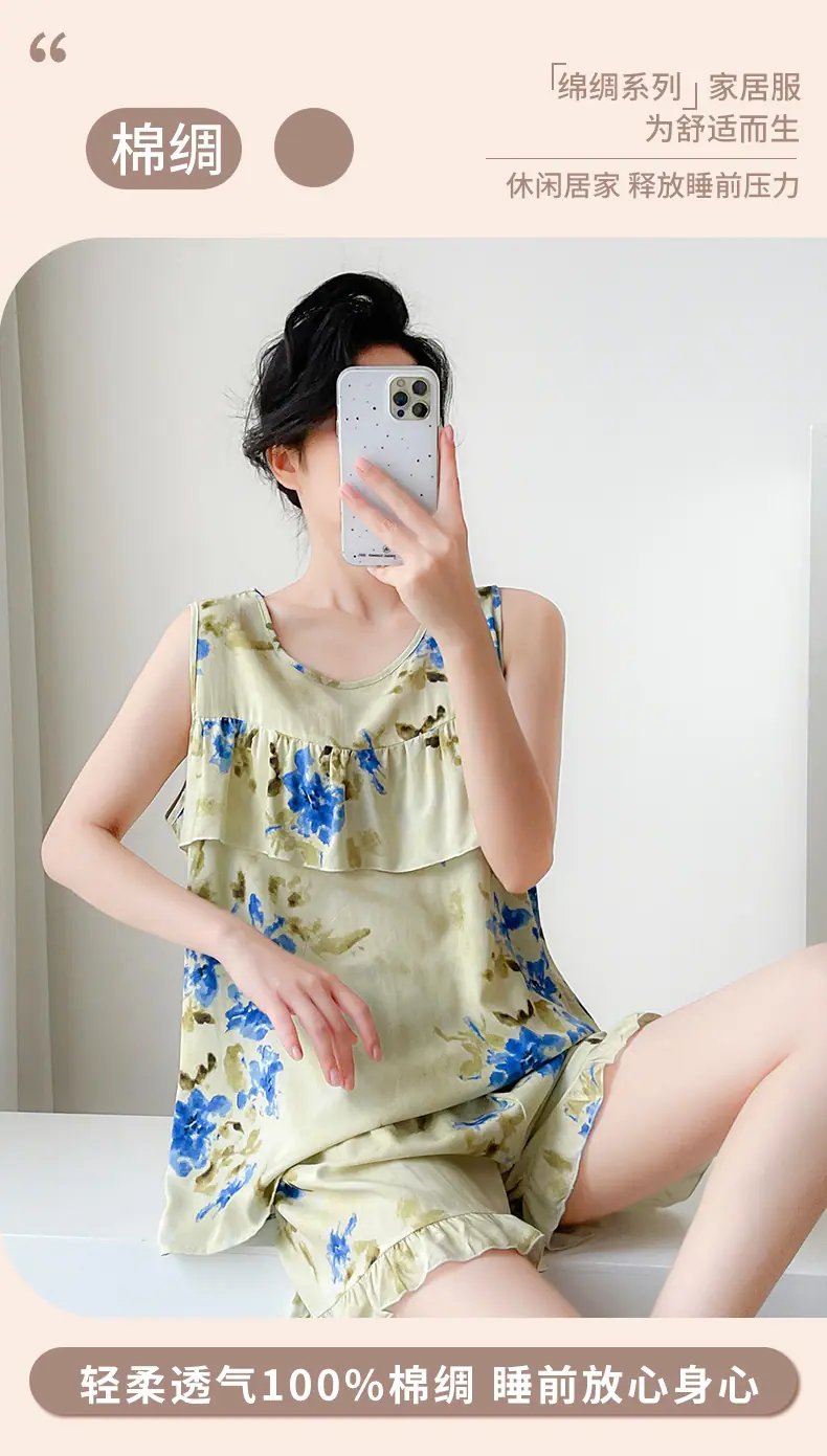 绿底蓝花_01