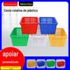 Cesta de volume de negócios de plástico Novo Material de Alta Resistência Oco Frutas Vegetais Transporte Armazenamento Engrossado Cesta Grande