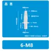 Conector Recto de Plástico PP Resistente a Altas Temperaturas y a la Corrosión con Espiga y Rosca Externa, Conexión Recta de Tubería Patrón M con Rosca Externa
