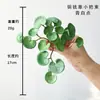 Simulación Bosque Caucho Suave Tacto Mano Hoja Falsa Paisaje Colgante Pared Fondo Pared Oficina Guardería Rincón Plantas Decoración