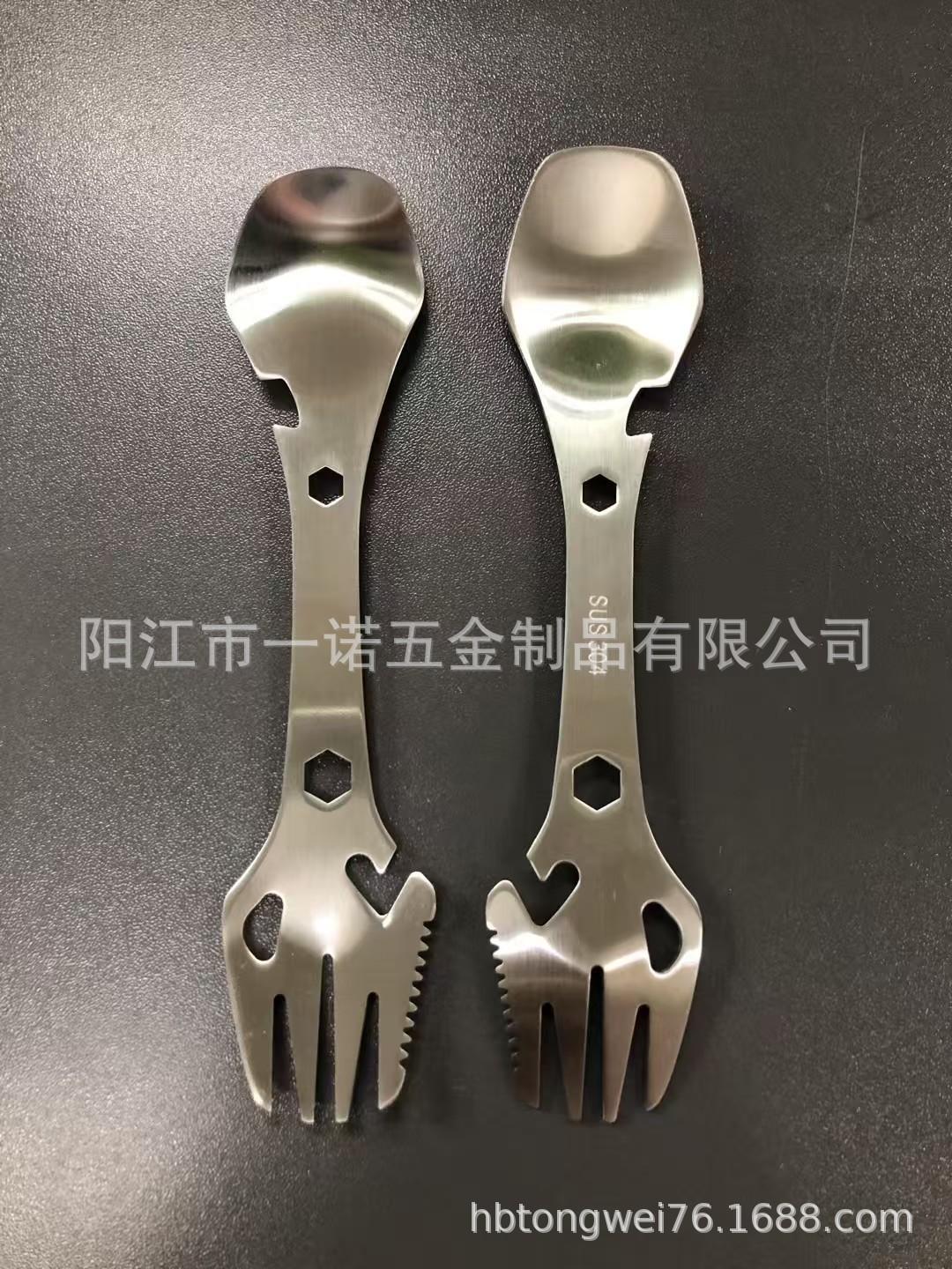 餐具折叠勺揭阳源展五金制品厂20250920-304 材质多