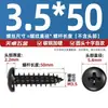 PA hierro duro negro zinc cabello negro cabeza plana cruz tornillo pequeño autorroscante electrónico cabeza redonda tornillo M1M2M3M4mm