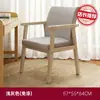 Conjunto de Mesa e Cadeiras de Chá em Madeira Maciça Mesa Tudo-em-Um Mesa de Chá Cinco Cadeiras Mesa de Chá Simples Escritório Novo Estilo Chinês Varanda Mesa de Chá de Placa Grande