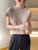 Tejido de Punto Retro de Gofre de Manga Corta para Mujer, Tejido de Punto para Otoño e Invierno, Top Camisa Holgado y Versátil para Capas Interiores