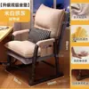 Sillón reclinable perezoso para dormitorio de estudiante universitario silla de computadora para una persona sillón reclinable de una plaza silla de oficina para uso doméstico para sentarse mucho tiempo
