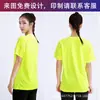 Polos Deportivos para Hombre y Mujer, Transpirables y Absorbentes de Sudor Ropa de Entrenamiento para Correr, Actividades de Team Building, Estampados con Números, Camisetas de Cuello Redondo de Color Sólido