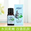 Tabla Gua Sha y Palo para Estirar Músculos para Uso Facial, Palo de Belleza Facial de Resina, Lámina Gua Sha Triangular en Forma de Corazón, Imitación de Cuerno de Buey