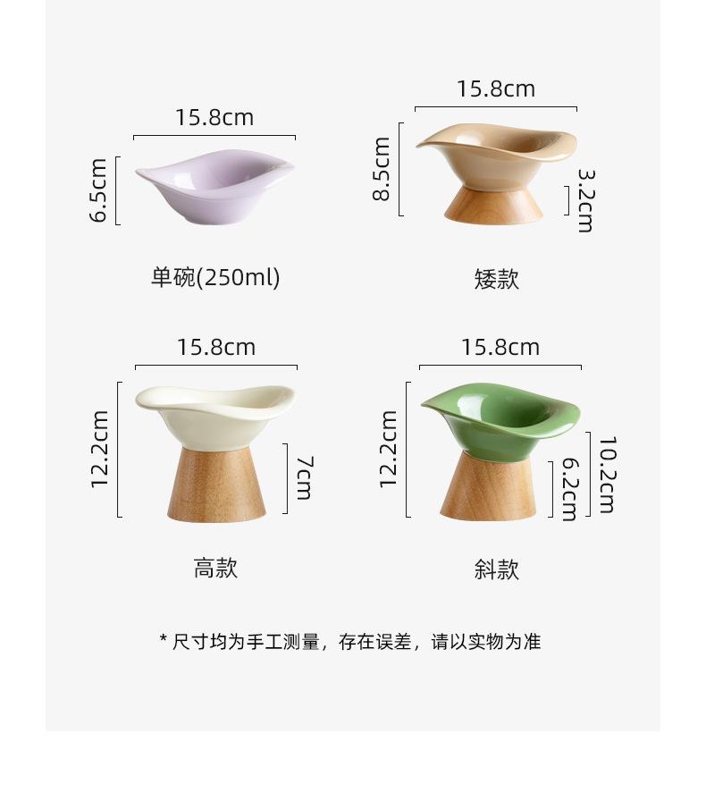 花口碗_03.jpg