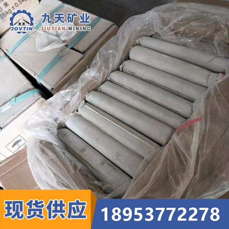 水泥锚固剂 (3)