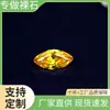 Wuzhou gema artificial AAA forma de ojo de caballo circonita joyería piedra suelta color blanco accesorios DIY al por mayor