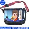 Bolso Bandolera Diagonal de Material de Lona de Tienda, Bolso Mensajero de Lona de Camión Reciclada, Bolso de Hombro Transfronterizo de Lona de Camión, Fábrica Personalizada