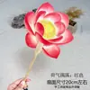 Leque Chinês com Tema de Lótus, Leque Cultural e Criativo com Caligrafia Chinesa, Leque Redondo em Estilo Antigo em Branco, Leque Redondo Espesso de Lótus, Leque Criativo com Pintura Chinesa Tradicional