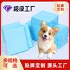 Productos Personalizados para Mascotas Pañal para Perro Pañal Engrosado Pañal Pañal Teddy Almohadilla Absorbente Pañal Almohadilla Fisiológica