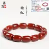 Pulseira de Contas Cilíndricas de Ágata Vermelha do Sul de Cristal Beibeifu Pulseira Vermelha Persimmon Ágata Vermelha do Sul de Sichuan Contas Soltas Vermelhas do Sul Atacado