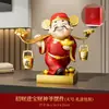 Adornos del Dios de la Riqueza, Regalos de Inauguración, Entrada de Sala de Estar Mueble de TV, Decoraciones para Caja Registradora de Tienda, Regalos de Inauguración de Casa