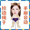 Song Yuqi Muñeca de Cuerda Retráctil Juguete de Peluche Muñeca de Cuerda para Jalar Mercancía de Puesto de Apoyo para Concierto