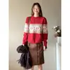 Suéter de Punto Rojo Fair Isle Navideño con Patrón Jacquard Vintage, Cuello Redondo, Mangas Largas, Ambiente de Otoño e Invierno, Cuello Redondo