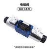 Válvula Solenoide Rexroth 3/4Wree 6/10/4Weh 10/16/22/25/32 Reemplaza Válvula Proporcional Rexroth