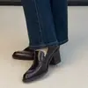 Mocasines retro de piel de oveja estilo británico, punta cuadrada, tacón grueso, para mujer, sin cordones, versátiles para ir al trabajo, zapatos planos de boca profunda, zapatos pequeños de piel
