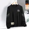 Envío RápidoSudadera con Cuello Redondo y Forro de Felpa para Hombre, Nueva Otoño/Invierno Ajuste Holgado Manga Larga Pulóver, Camiseta Básica Informal de Moda