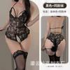 Nova lingerie sexy feminina paixão sem renda peça única perspectiva divertida sedução tentação pijama sexy 8014