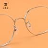Gafas de silicona soporte nasal de aire silicona almohadilla nasal antideslizante airbag nariz cojín de aire gafas hoja accesorios para gafas