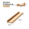 Estante de Pared para Sala de Estar, Estante de Almacenamiento de Madera Maciza, Estilo Madera Natural, Barra de Comedor, Estante Decorativo Multicapa, Portavasos, Panel Divisor