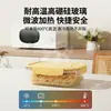 Fiambrera de Vidrio que se Puede Calentar en Horno de Microondas, Fiambrera Especial para Estudiantes, Fiambrera para el Trabajo, Caja de Conservación de Alto Borosilicato