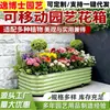 Nova Caixa de Plantio de Metal com Armazenamento de Água, Caixa de Legumes, Caixa de Flores, Vaso de Flores, Calha para Flores para Varanda Externa, Jardim, Telhado e Canteiros de Legumes