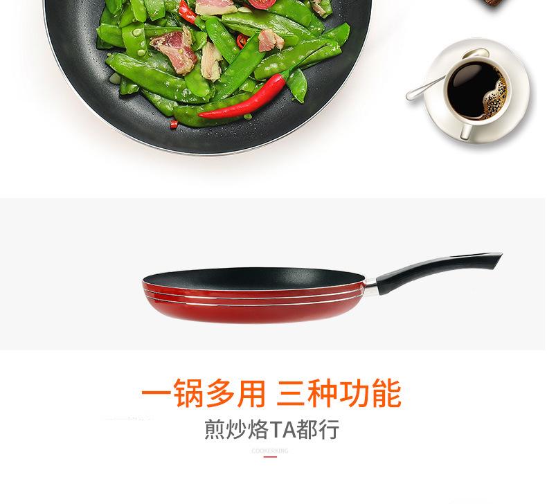 详情_02