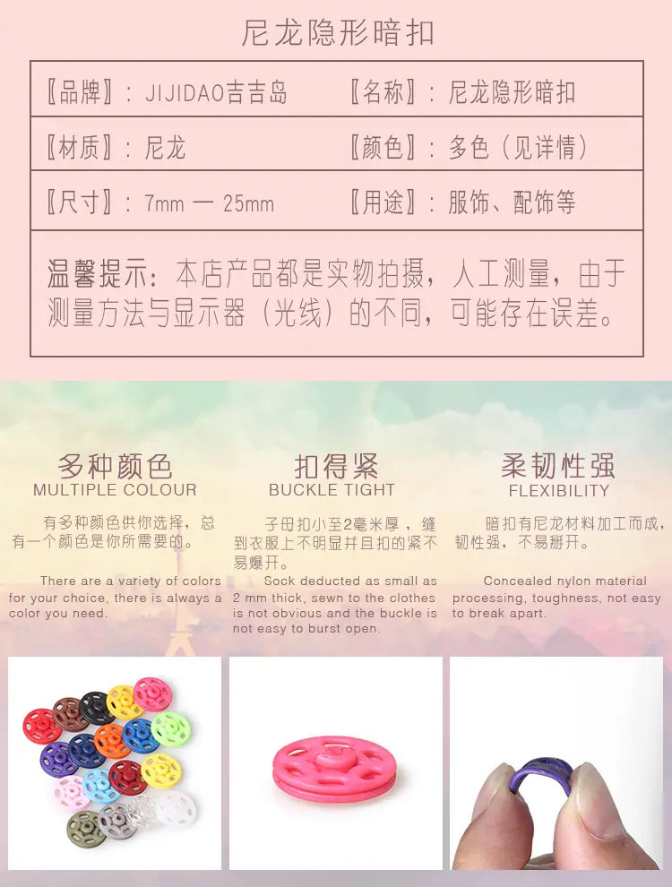 详情_02.jpg