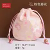 10Yjgz Saquinho Bordado com Cordão de Frutas Arredondadas Bolsa para Joias Bolsa para Brinquedos Bolsa de Noz Bolsa para Contas Budistas Leidezhu