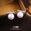 Aretes de Balancín con Baño de Oro Real, Circonita, Perla, Estilo Retro Francés Hepburn, Aretes Elegantes de Nicho