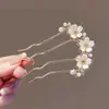 Horquilla China en Forma de U Súper de Hada, Nueva Horquilla Doble de Perlas en Forma de U Estilo Chino, Accesorio para el Cabello Hanfu Estilo Antiguo, Horquilla Simple y de Alta Gama para Mujeres