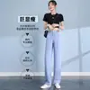 Pantalones vaqueros Tencel para mujer, de verano, finos, adelgazantes, rectos, de cintura alta, de seda helada, con pernera ancha para niños, 2023