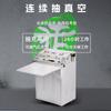 Máquina de envasado al vacío externo Yongpai alimento edredón almohada de látex sellado máquina de sellado al vacío vacío