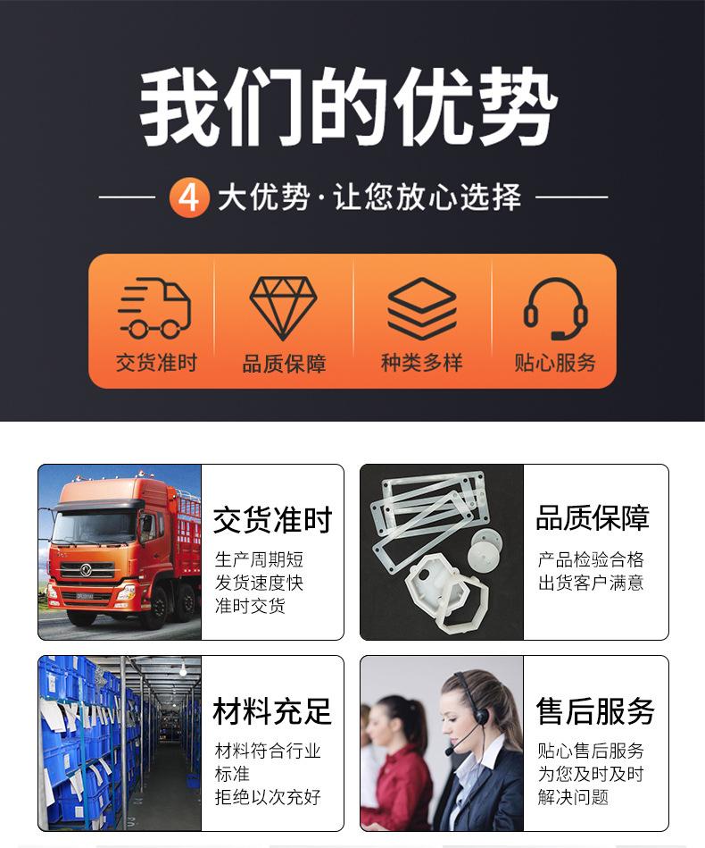硅胶_02.jpg