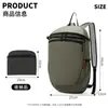 Mochila Deportiva de Viaje para Exteriores de Gran Capacidad Transfronteriza Plegable Impermeable Portátil Mochila de Ciclismo Bolsa de Montañismo de Nylon