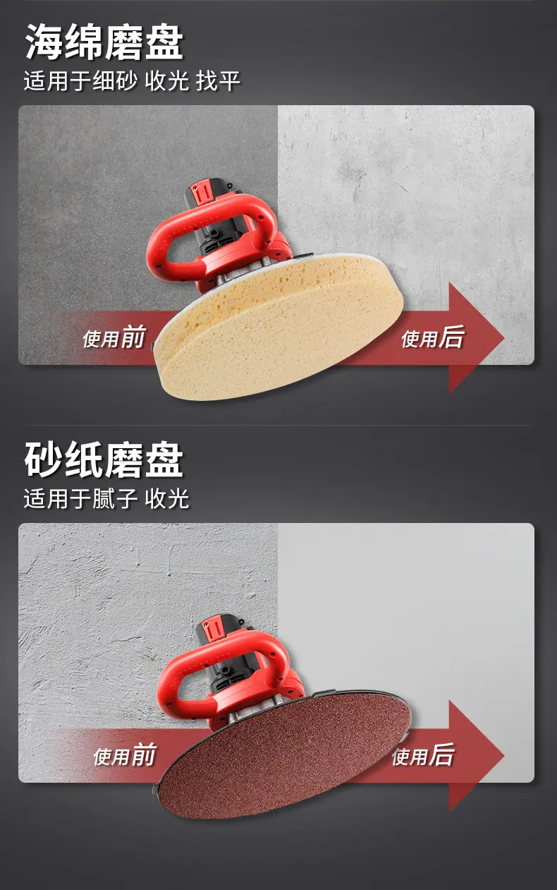 详情-08.jpg