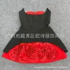 Vestido Mini Strapless Transfronterizo Europeo y Americano de Nueva Moda con Falda de Color Contrastante, Vestido Corto de Vendaje Floral Estilo Chanel, Vestido de Fiesta