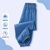 Calças Jeans de Tencel para Crianças, Calças Longas Finas de Verão Anti-Mosquito para Crianças Maiores, Calças Longas Casuais Estilosas para Meninas e Alunos do Ensino Fundamental